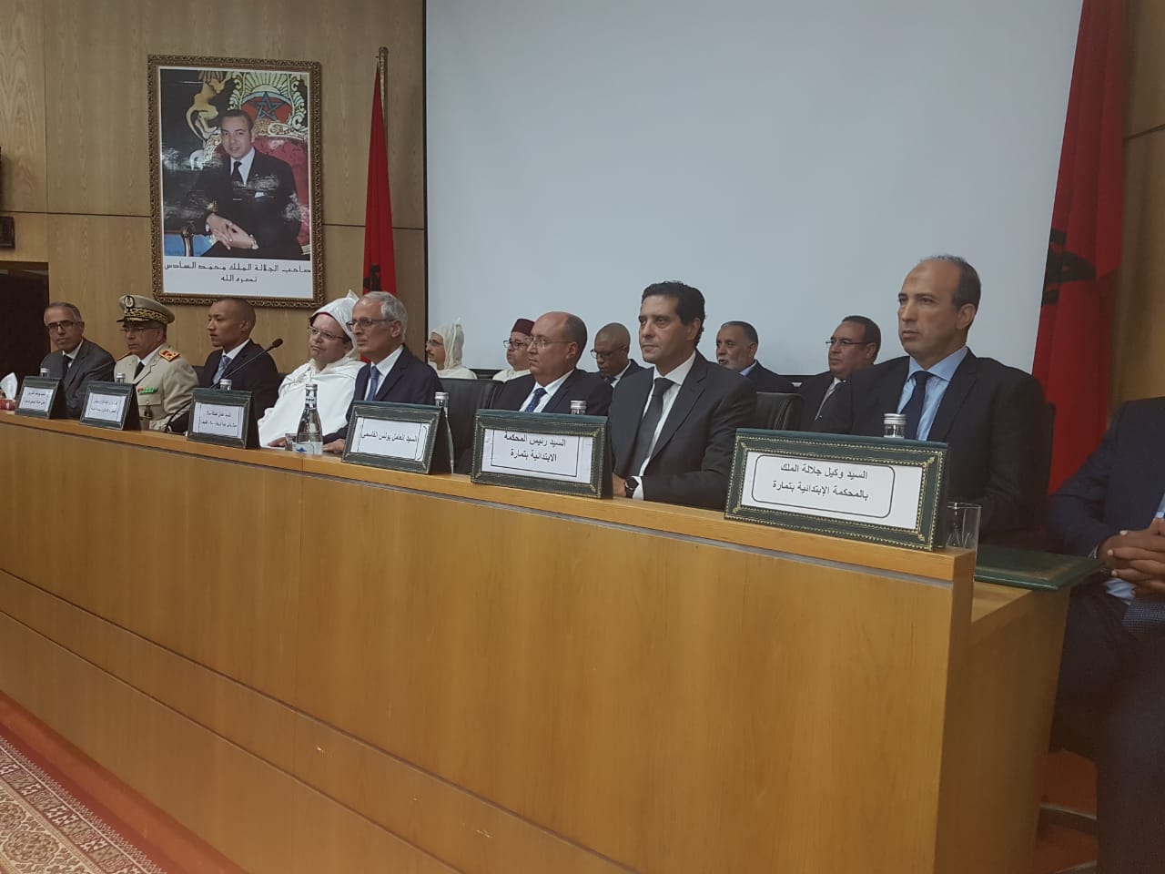 تنصيب يوسف الضريس عاملا على عمالة الصخيرات تمارة