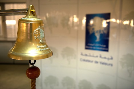 “سيطرة إماراتية” على تداولات البورصة المغربية