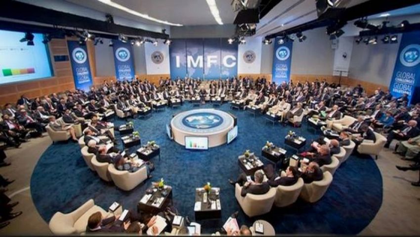 المغرب حاضر في اجتماعات البنك وصندوق النقد الدوليين