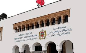 وزارة التربية: وضع الصيغة الإلكترونية للدلائل المصاحبة للكُرَّاسات الجديدة لعدد من المواد
