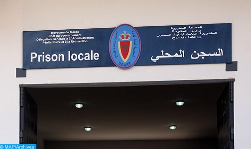 السجن المحلي عين السبع 1 ينفي الأخبار التي تحدثت عن ارتفاع حالات الإصابة بداء السل