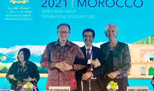 المغرب يستضيف الاجتماعات السنوية لمجموعة البنك وصندوق النقد الدوليين سنة 2021