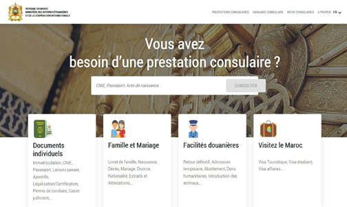 تخصيص بوابة إلكترونية للمغاربة المقيمين بالخارج