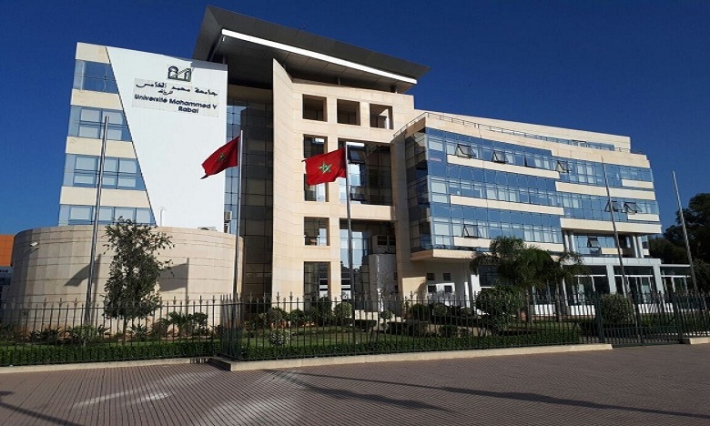 الرباط : اتفاقية شراكة بين المركز متعدد التخصصات للبحث في حسن الأداء والتنافسية والجمعية المغربية للموطدين الماليين
