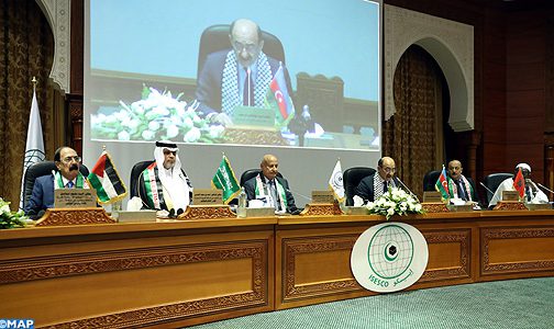الرباط تحتضن الدورة الثالثة عشرة للمؤتمر العام للإيسيسكو