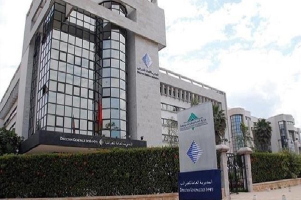 انتهاء أجل الاستفادة من إلغاء الغرامات والزيادات في الضرائب