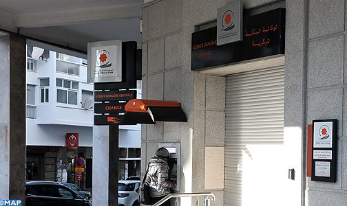الإعفاء الضريبي: شبابيك الخزينة العامة مفتوحة يومي 29 و30 دجنبر