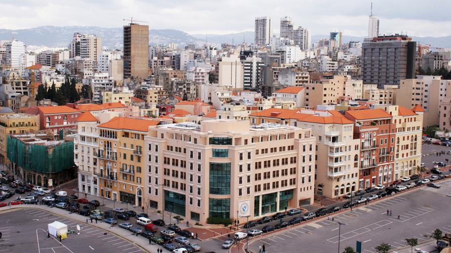 بيروت تستضيف المؤتمر العربي حول إصلاح الحماية الاجتماعية بمشاركة المغرب
