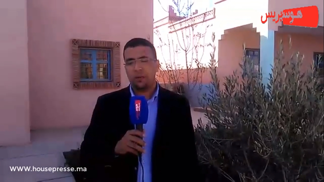 المكتبة فضاء التميز.. شعار لقاء تواصلي موضوعاتي من تنظيم جمعية يد في يد للتنمية والتعاون بتفتشنا