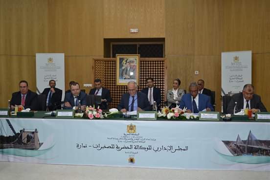 في الدورة السادسة للمجلس الإداري للوكالة الحضرية للصخيرات-تمارة