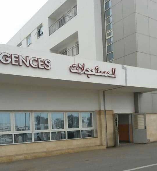 إصابة 50 طالبا ﻣﻦ ﺍﻟﻤﺸﺎﺭﻛﻴﻦ ﻓﻲ ﻓﻌﺎﻟﻴﺎﺕ في الﻤﻨﺘﺪﻯ ﺍﻟﻮﻃﻨﻲ ﻟﻠﺤﻮﺍﺭ ﻭﺍﻹﺑﺪﺍﻉ بتسمم غذائي بالجديدة