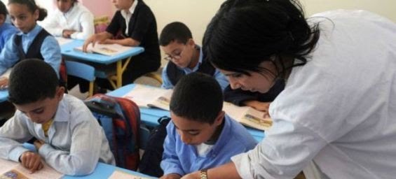 اطلاق اول وحدة فنلندية للتعليم الاولي في المغرب