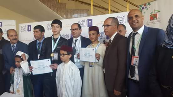 مديرية التعليم بسيدي بنور حاضرة في الحفل الختامي لتحدي القراءة العربي 2019 بالإمارات العربية المتحدة