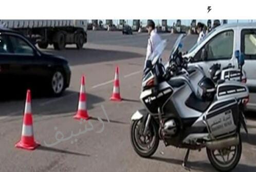 كوكبة الدراجات النارية للدرك الملكي بسيدي بنورتحتجز 3.5 كلغ من الشيرا داخل سيارة عائلية