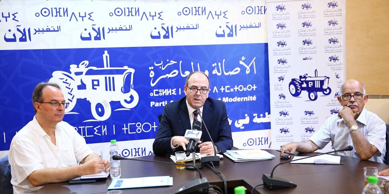 بلكبير … البام حزب مصطنع في أيادي خارجية فرنسية بتمويل إمارتي فشل في الرهان