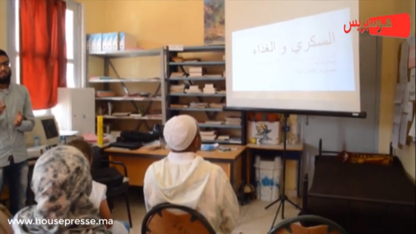 زاكورة: ملتقى الصحة لفائدة نساء ورجال التعليم