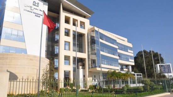 إلغاء أداء رسوم الدراسة الجامعية على الموظفين