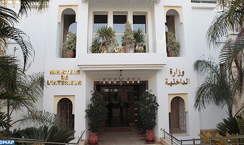 وزارة الداخلية تضع رهن اشارة المستهلكين رقما وطنيا طيلة رمضان