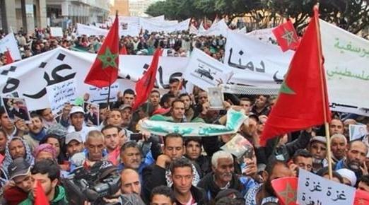 مسيرة وطنية في الرباط تضامنا مع الشعب الفلسطيني