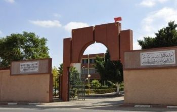 تنظيم الأيام السادسة لطلبة الدكتوراه بمكناس في 29 يونيو المقبل