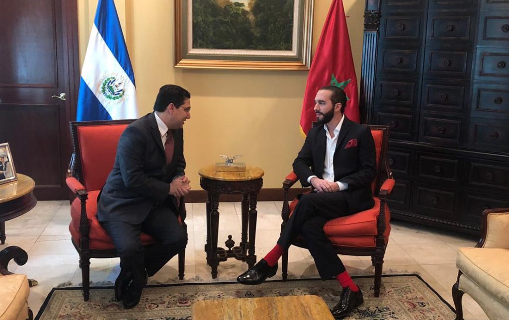 السلفادور تسحب رسميا اعترافها بالبوليساريو