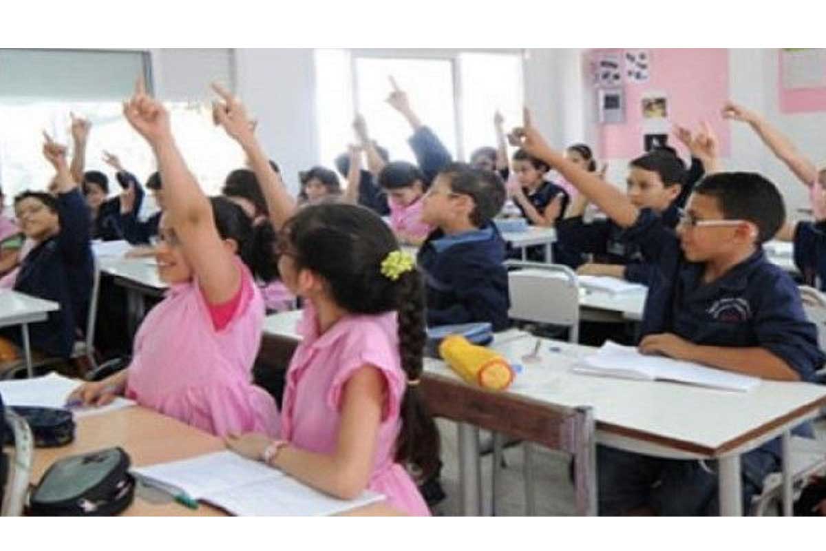 دراسة: المغاربة يصرون على بقاء التعليم العمومي بالمجان