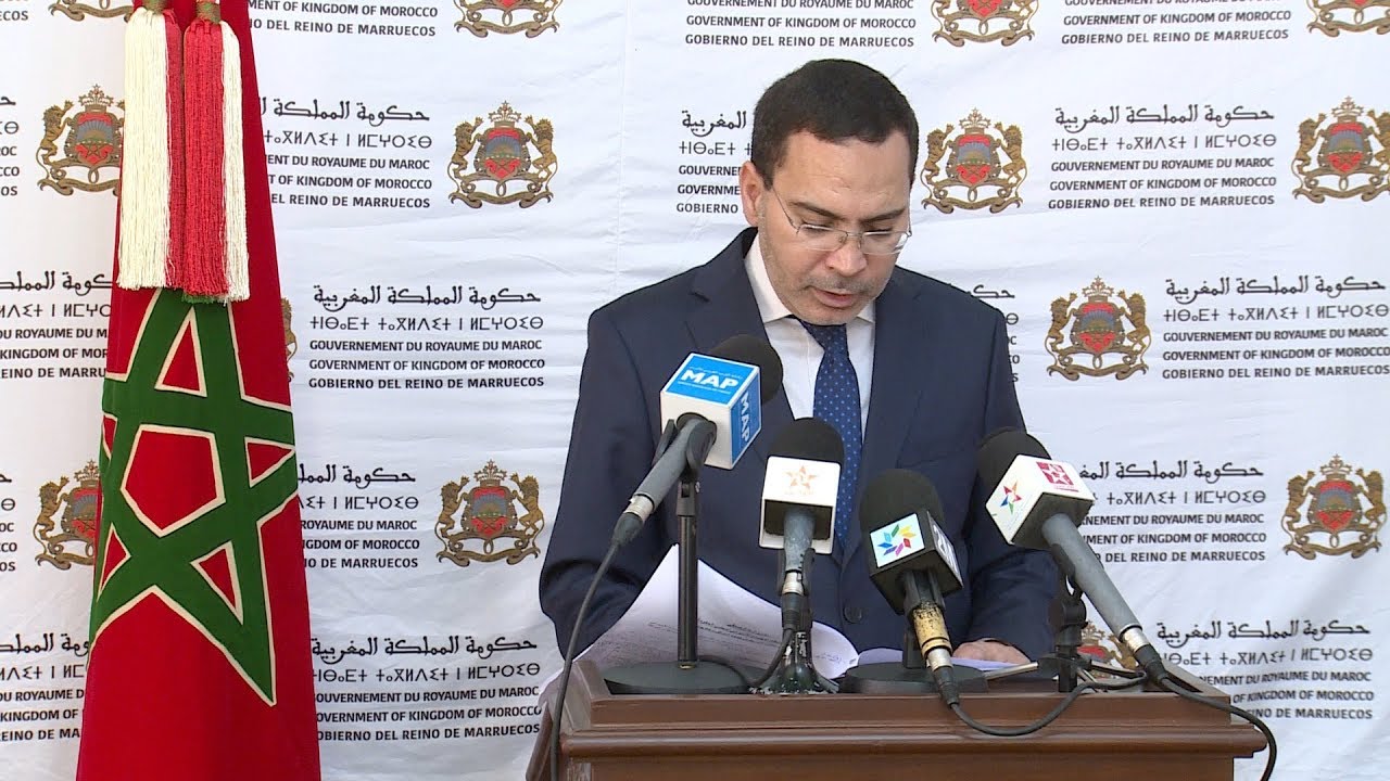 مجلس الحكومة يوافق على اتفاقية تسليم المجرمين بين حكومة المملكة المغربية وجمهورية رواندا