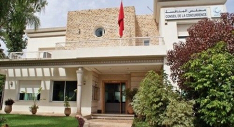 مجلس المنافسة يعقد دورته العادية الثانية غدا الخميس