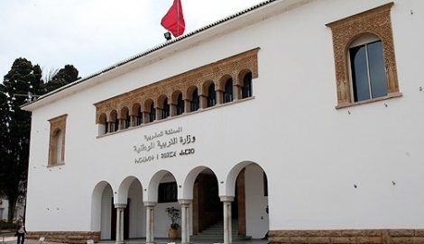 نسبة النجاح في امتحانات الباكالوريا (دورة يونيو ) بلغت 55ر65 في المائة