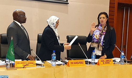 جميلة صدقي…قاضية مغربية جديدة لدى المحكمة الإدارية للاتحاد الإفريقي