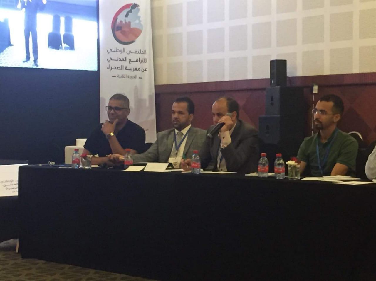 الباحث بوجمعة بيناهو:  الترافع الحقيقي لقضية الصحراء المغربية أساسه البناء الديمقراطي وضمان الحقوق والكرامة داخليا