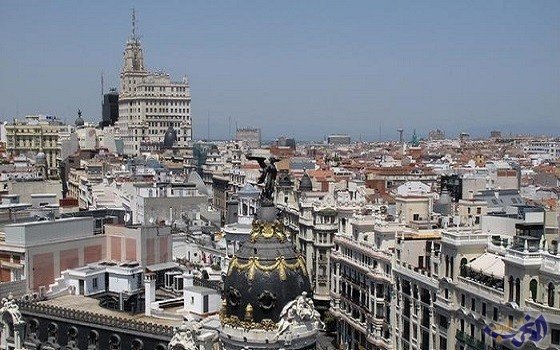 اسبانيا: المغرب شريك مميز في محاربة الهجرة غير الشرعية