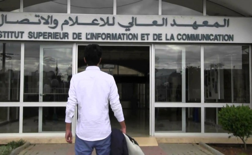 المعهد العالي للإعلام والاتصال يكون ناطقين باسم النيابات العامة بمحاكم المملكة