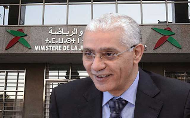 الألعاب الافريقية: وزارة الشباب والرياضة تنفي  مسؤوليتها عن إقصاء المنتخب الوطني للبادمنتون