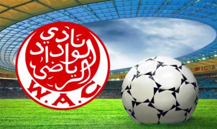 الوداد البيضاوي يقرر إستئناف قرار الكاف