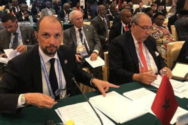 انطلاق أشغال قمة مؤتمر طوكيو الدولي السابع للتنمية بإفريقيا بمشاركة المغرب 