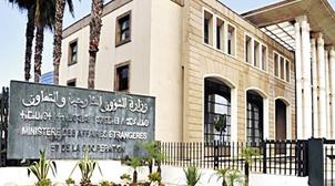 وفد رفيع المستوى يمثل جلالة الملك في دورة  لمجموعة سيدياو حول مكافحة الإرهاب