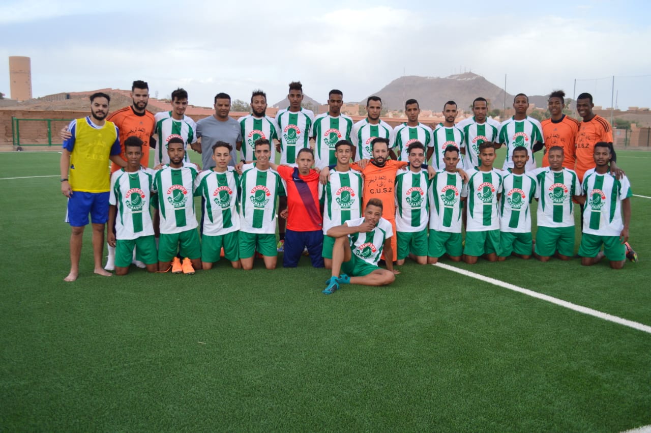 الإتحاد الرياضي لزاگورة يتعادل خارج ميدانه
