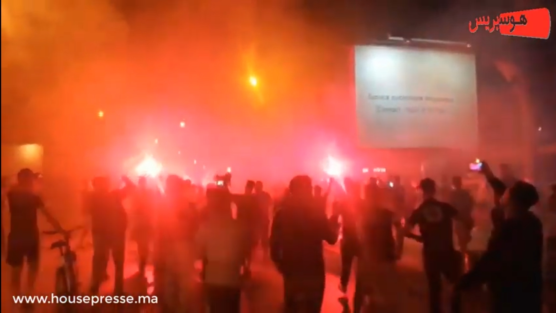 بالفيديو: أنصار جمهور الجيش الملكي بالصخيرات يحتفلون بذكرى تأسيس الزعيم