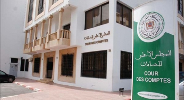 المجلس الأعلى للحسابات : المداخيل الجبائية تظل جد مركزة على فئة محددة من دافعي الضرائب