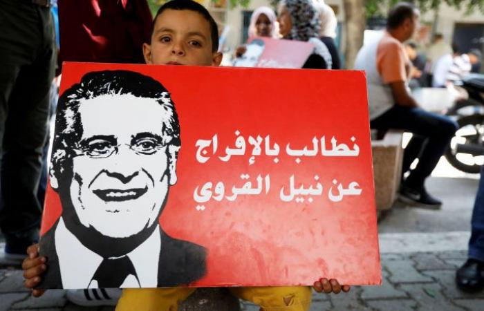 تونس: المرشح قيس سعيد يؤيد الإفراج عن منافسه القروي