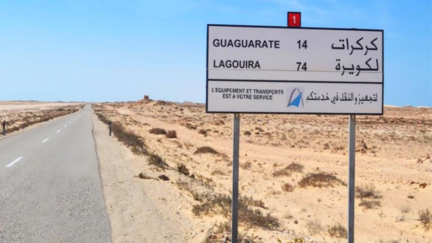المغرب وموريتانيا يبحثان سبل تأمين معبر “الكركرات”
