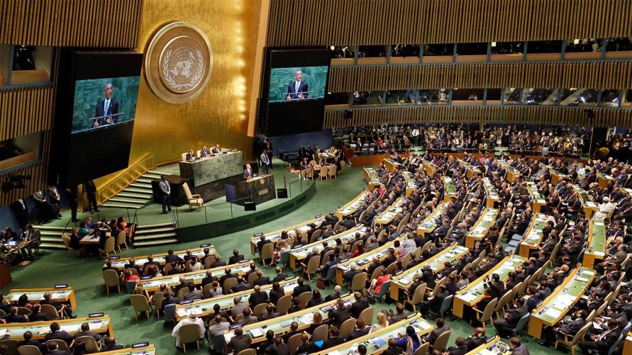 الصحراء المغربية: مجموعة دول أمريكا اللاتينية والكاريبي تؤيد حلا سياسيا تفاوضيا