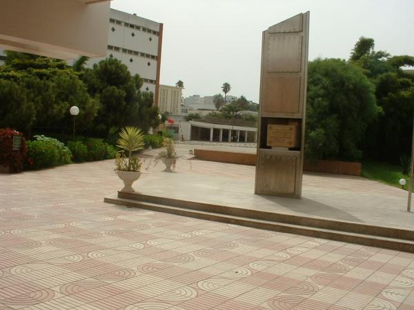 المدرسة المحمدية للمهندسين تنظم نسخة جديدة من تحدي المشاريع