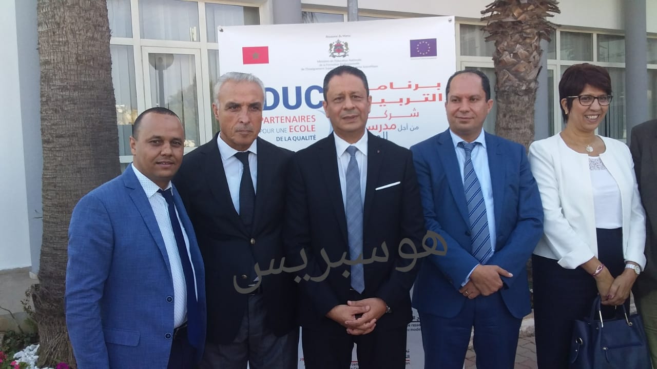 اكاديمية البيضاء – سطات:  انطلاقة المحطة الاولى “برنامج التربية 2 EDUC “