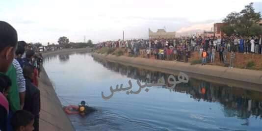 سيدي بنور: انتشال جثة تلميذ من داخل قناة للري 