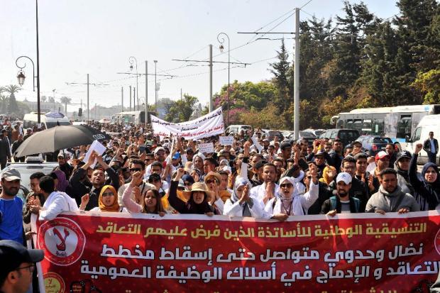 وزارة التربية الوطنية تبدأ الحوار بشأن ملف “المتعاقدين”