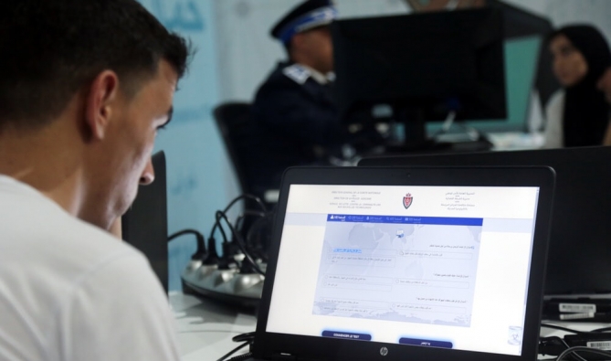 طنجة: الاطاحة بشبكة متورطة في النصب والاحتيال عبر الانترنت