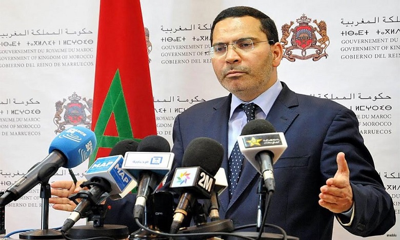 الخلفي: 35 جمعية حظيت بالدعم سنة 2019