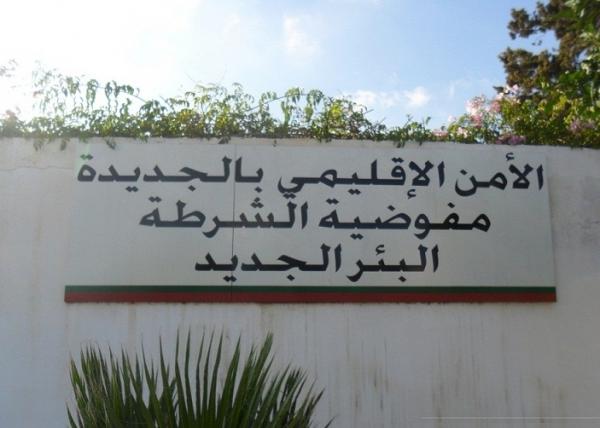 البئر الجديد : سيدة تختطف ابنتها وتطلب فدية من والدها